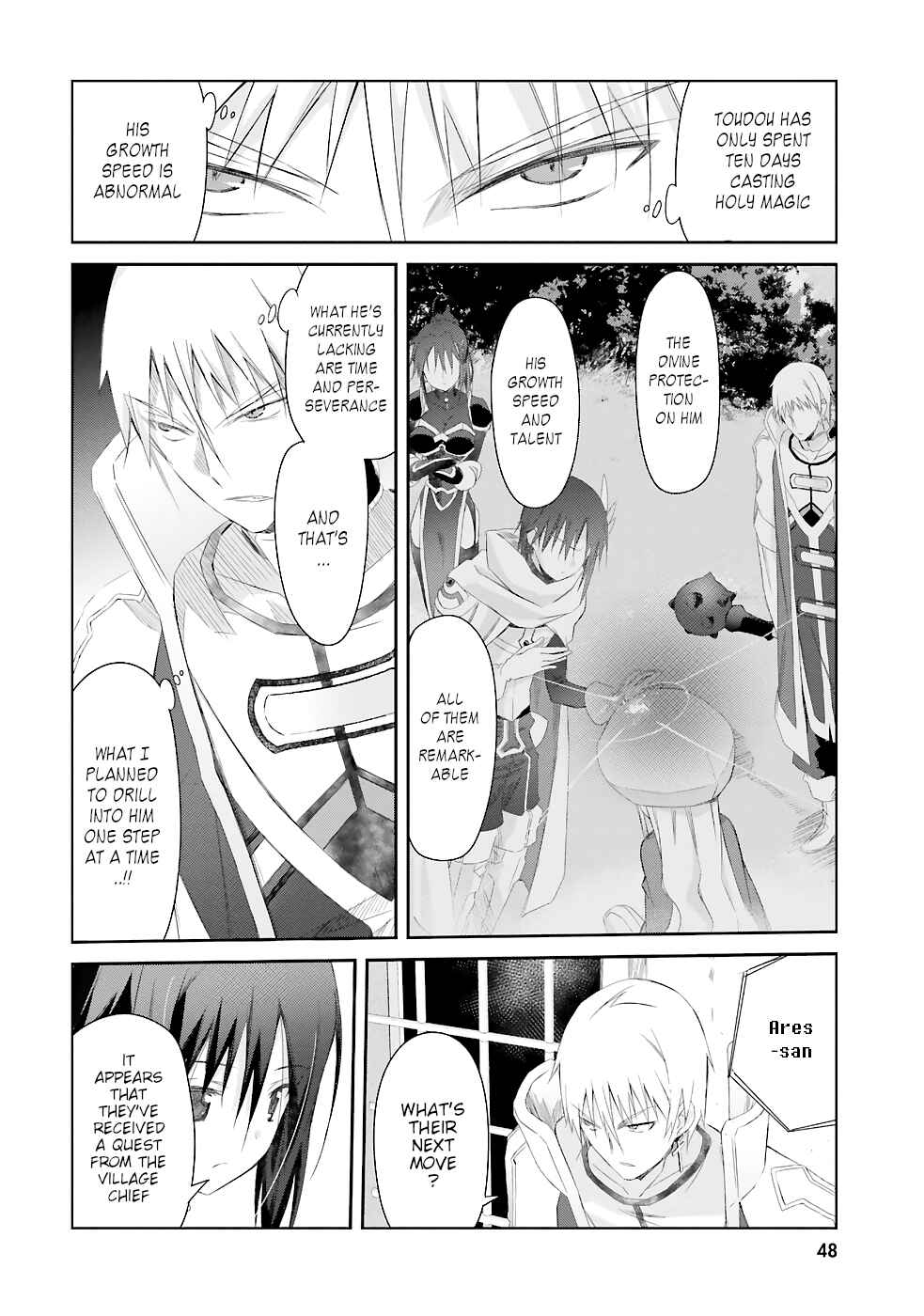 Page 5 Chapter 10 Darenidemo Dekiru Kage Kara Tasukeru Mao Tobatsu