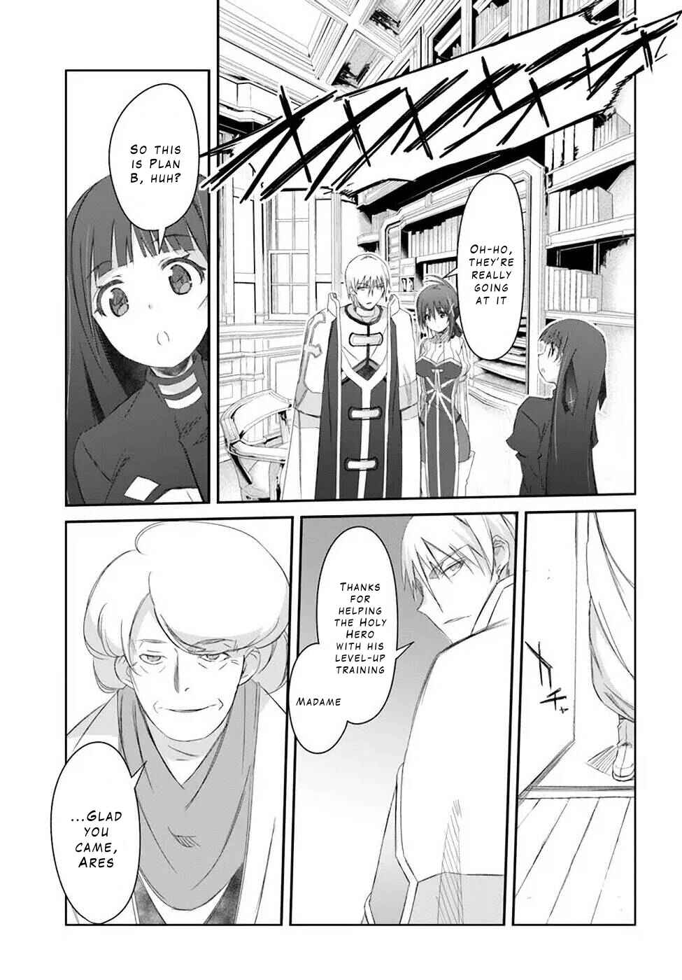 Page 21 Chapter 28 Darenidemo Dekiru Kage Kara Tasukeru Mao Tobatsu