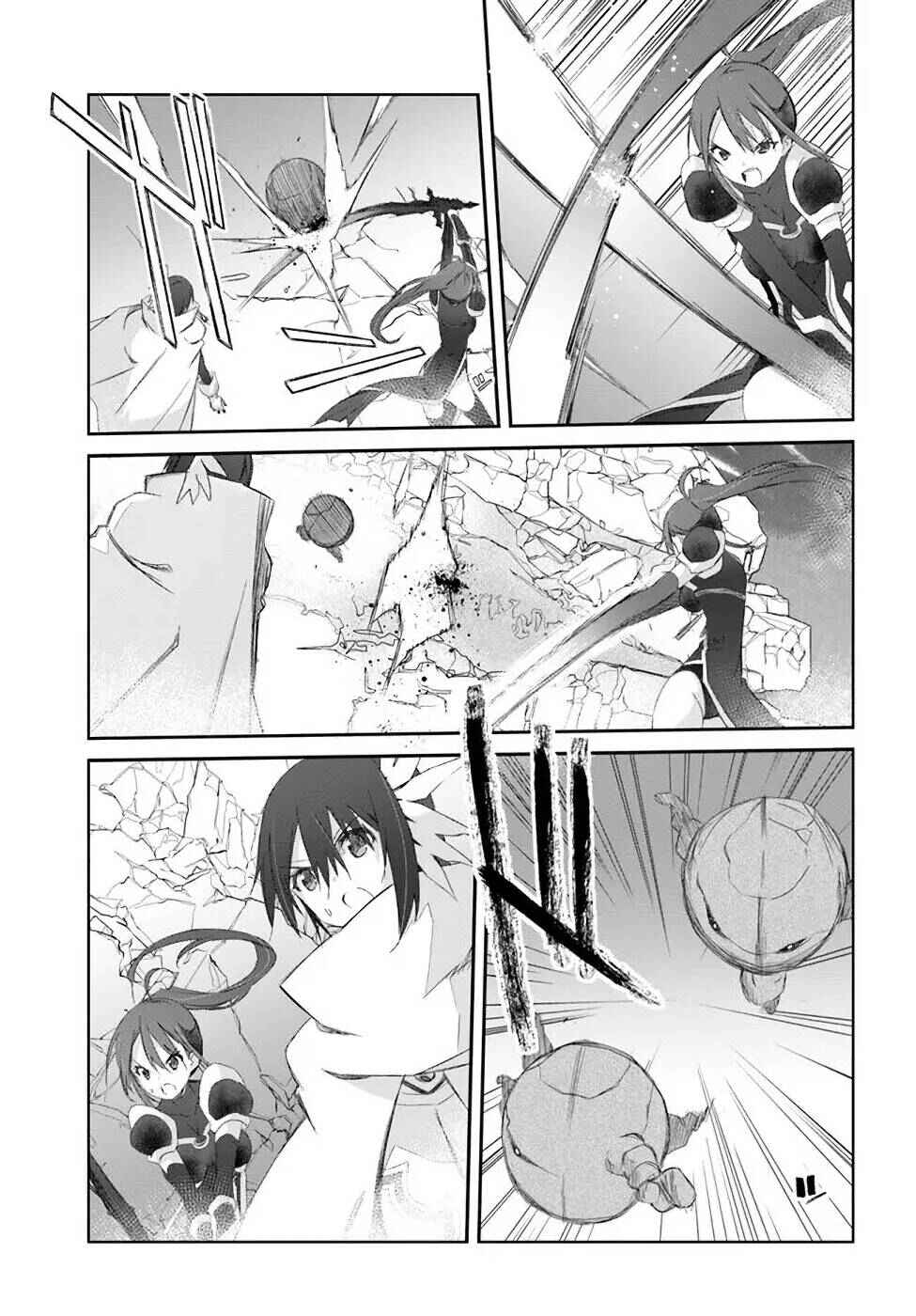 Page 5 Chapter 28 Darenidemo Dekiru Kage Kara Tasukeru Mao Tobatsu
