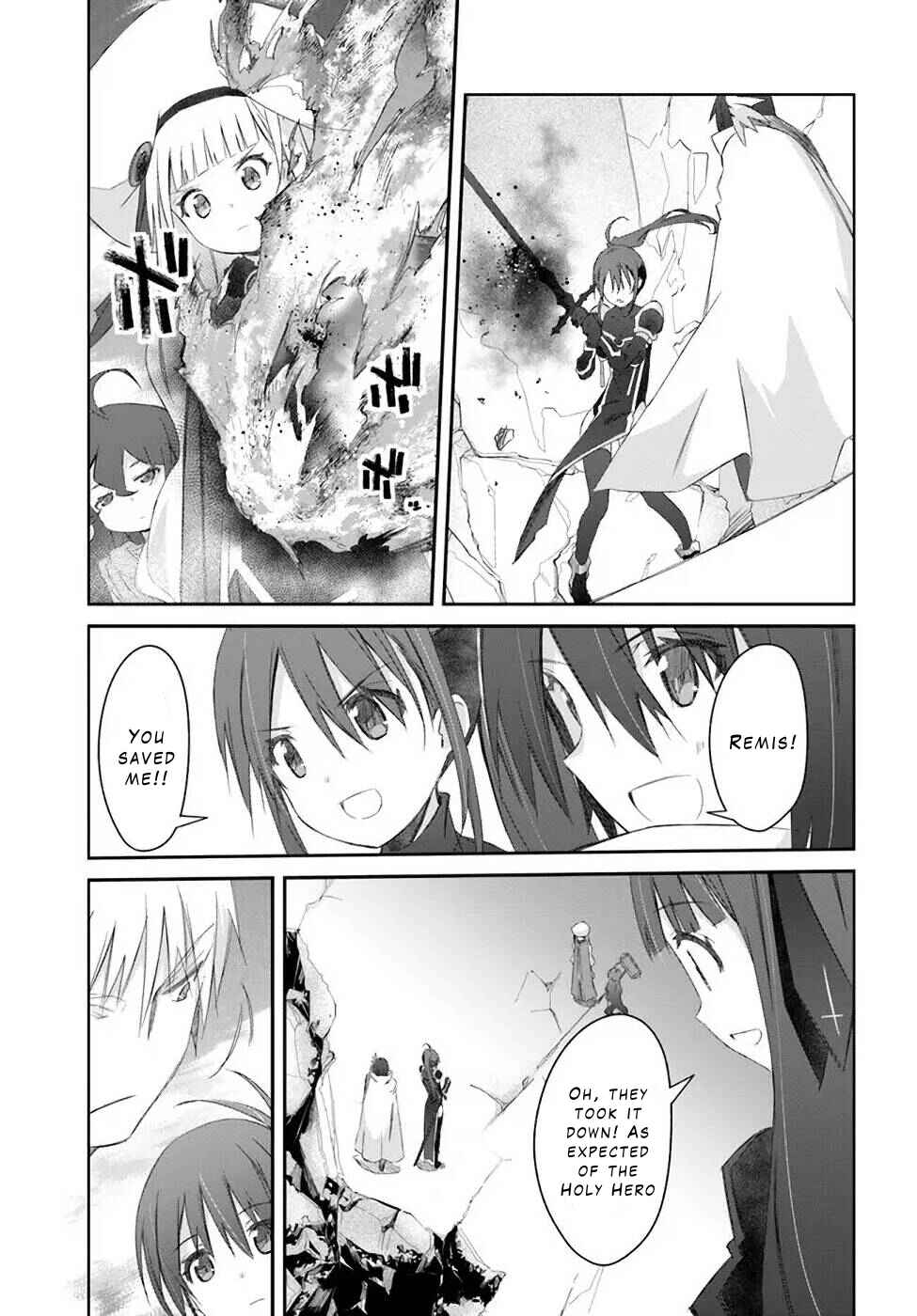 Page 7 Chapter 28 Darenidemo Dekiru Kage Kara Tasukeru Mao Tobatsu