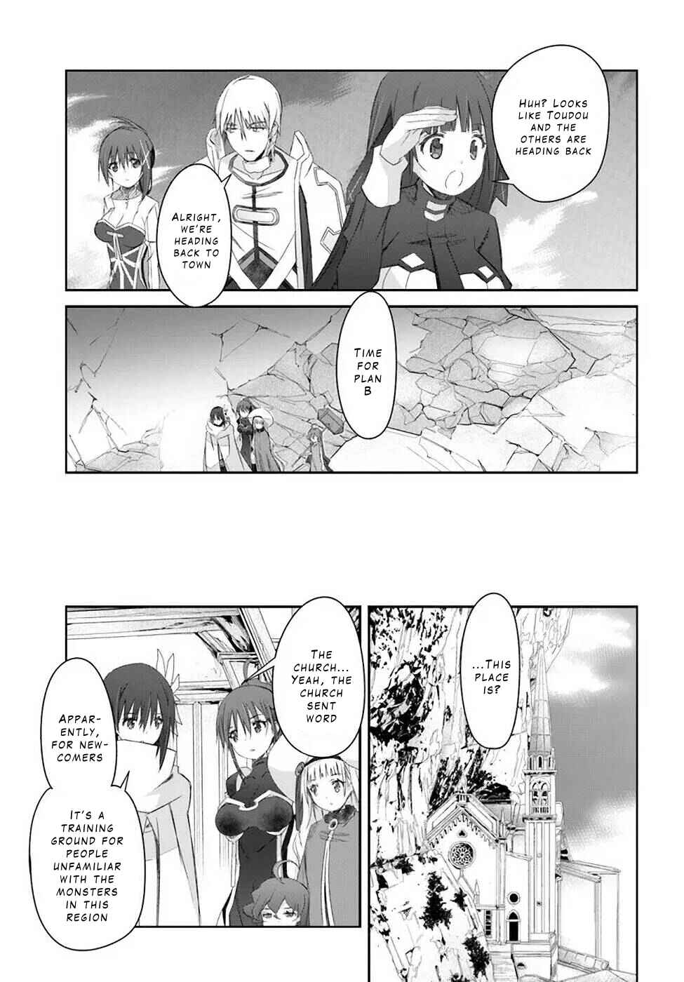 Page 9 Chapter 28 Darenidemo Dekiru Kage Kara Tasukeru Mao Tobatsu