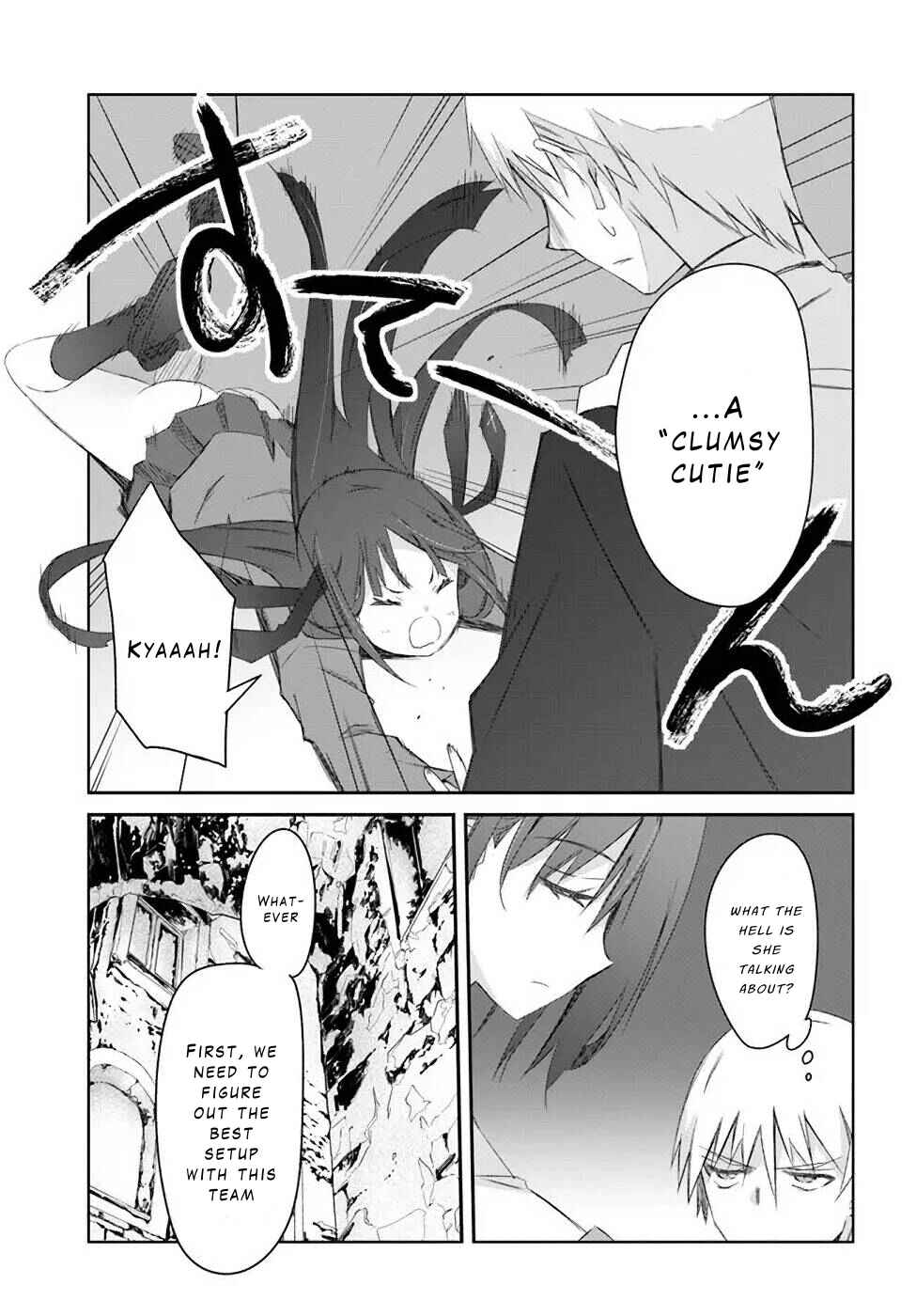 Page 12 Chapter 27 Darenidemo Dekiru Kage Kara Tasukeru Mao Tobatsu