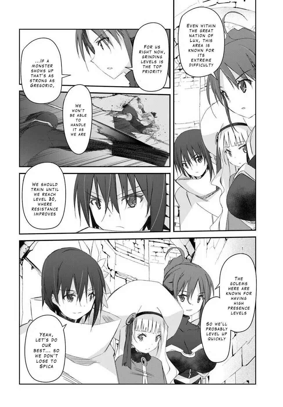 Page 17 Chapter 27 Darenidemo Dekiru Kage Kara Tasukeru Mao Tobatsu