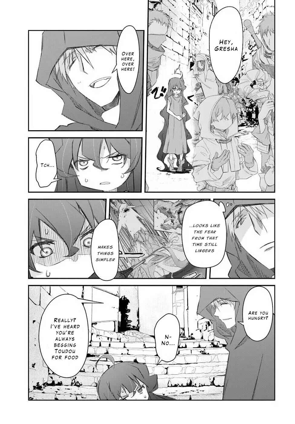 Page 20 Chapter 27 Darenidemo Dekiru Kage Kara Tasukeru Mao Tobatsu