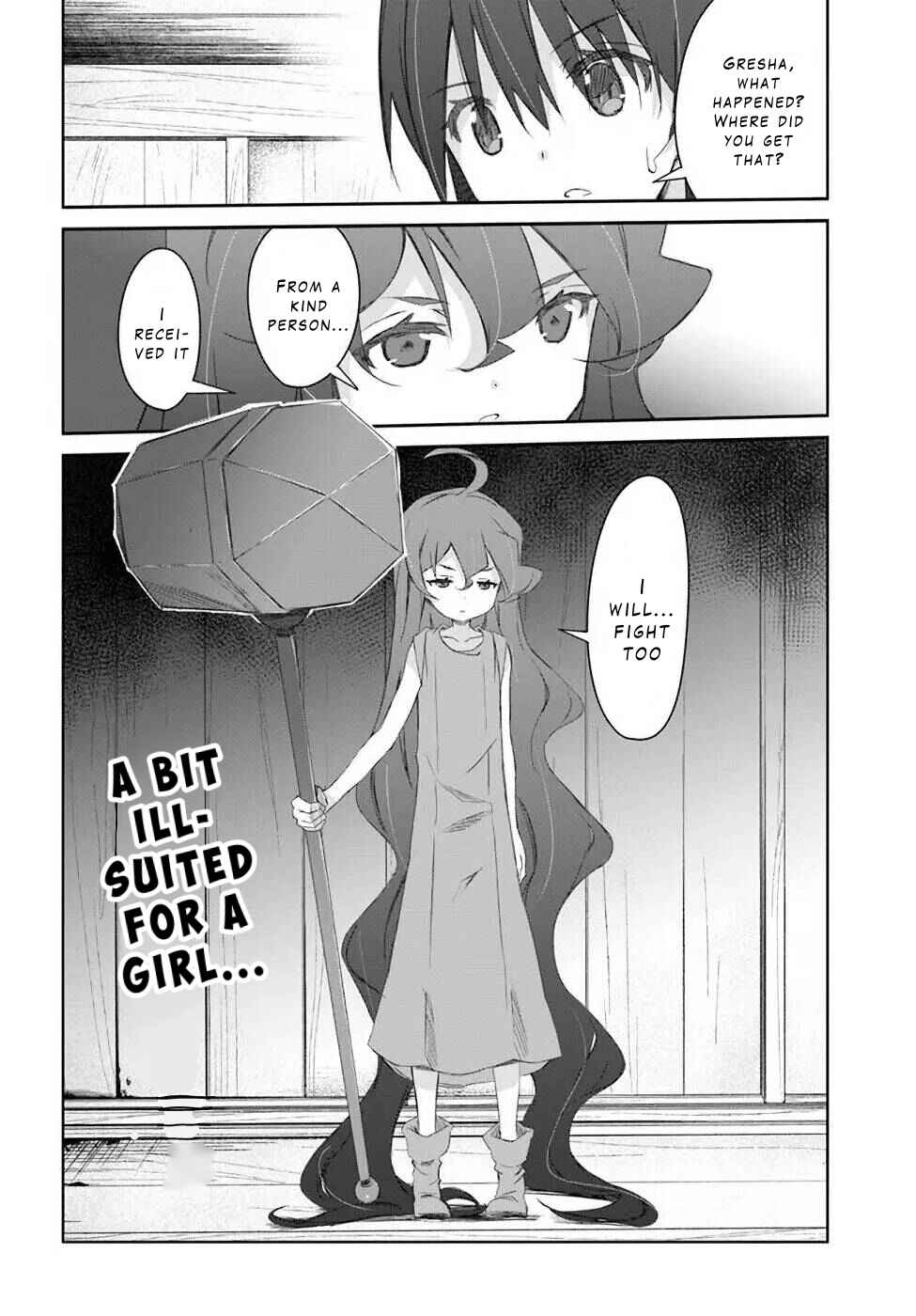 Page 29 Chapter 27 Darenidemo Dekiru Kage Kara Tasukeru Mao Tobatsu