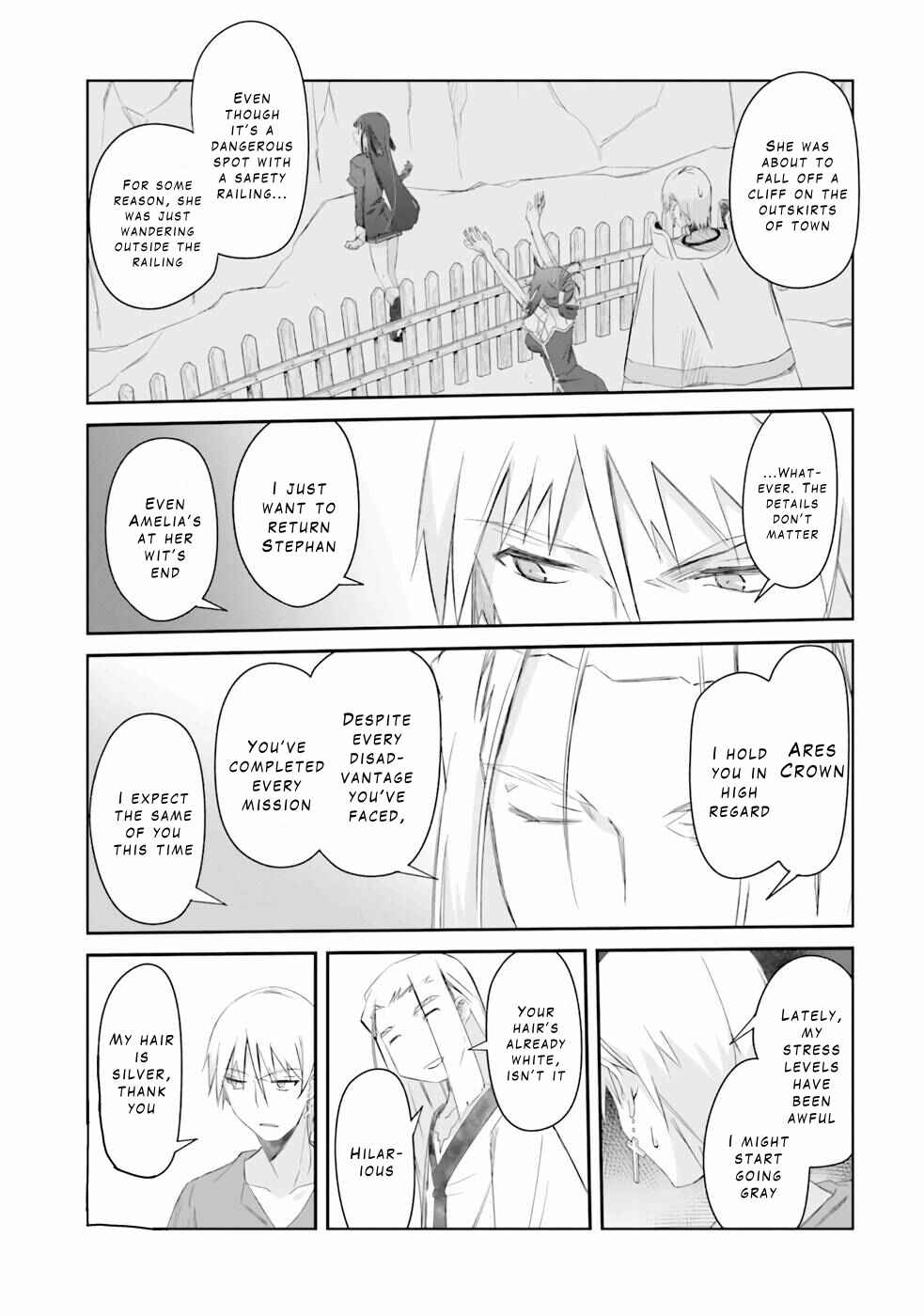 Page 6 Chapter 27 Darenidemo Dekiru Kage Kara Tasukeru Mao Tobatsu