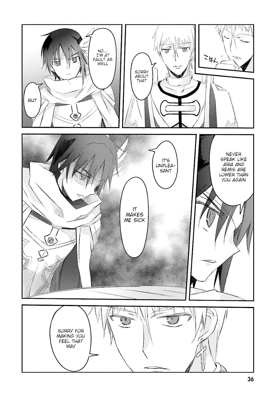Page 15 Chapter 2 Darenidemo Dekiru Kage Kara Tasukeru Mao Tobatsu