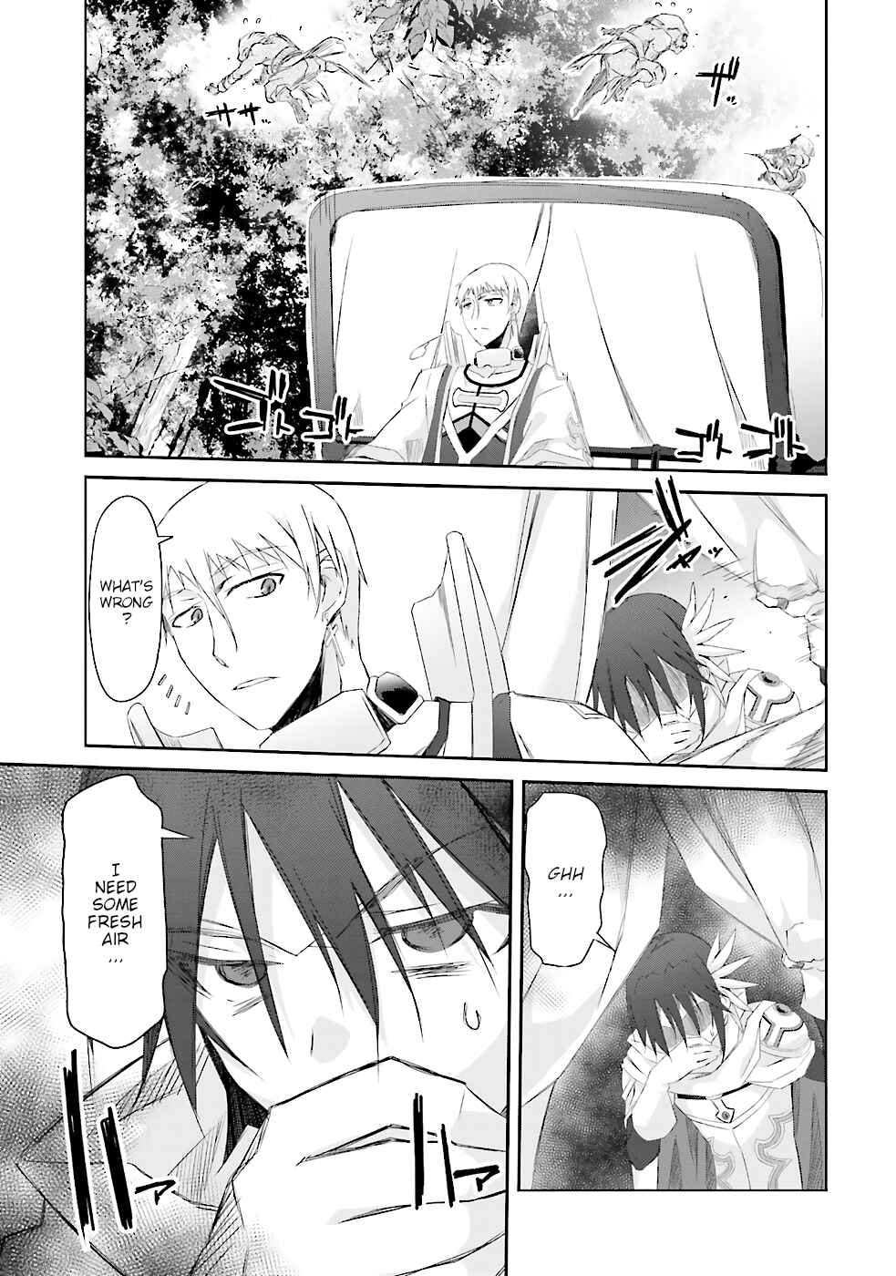 Page 10 Chapter 3 Darenidemo Dekiru Kage Kara Tasukeru Mao Tobatsu