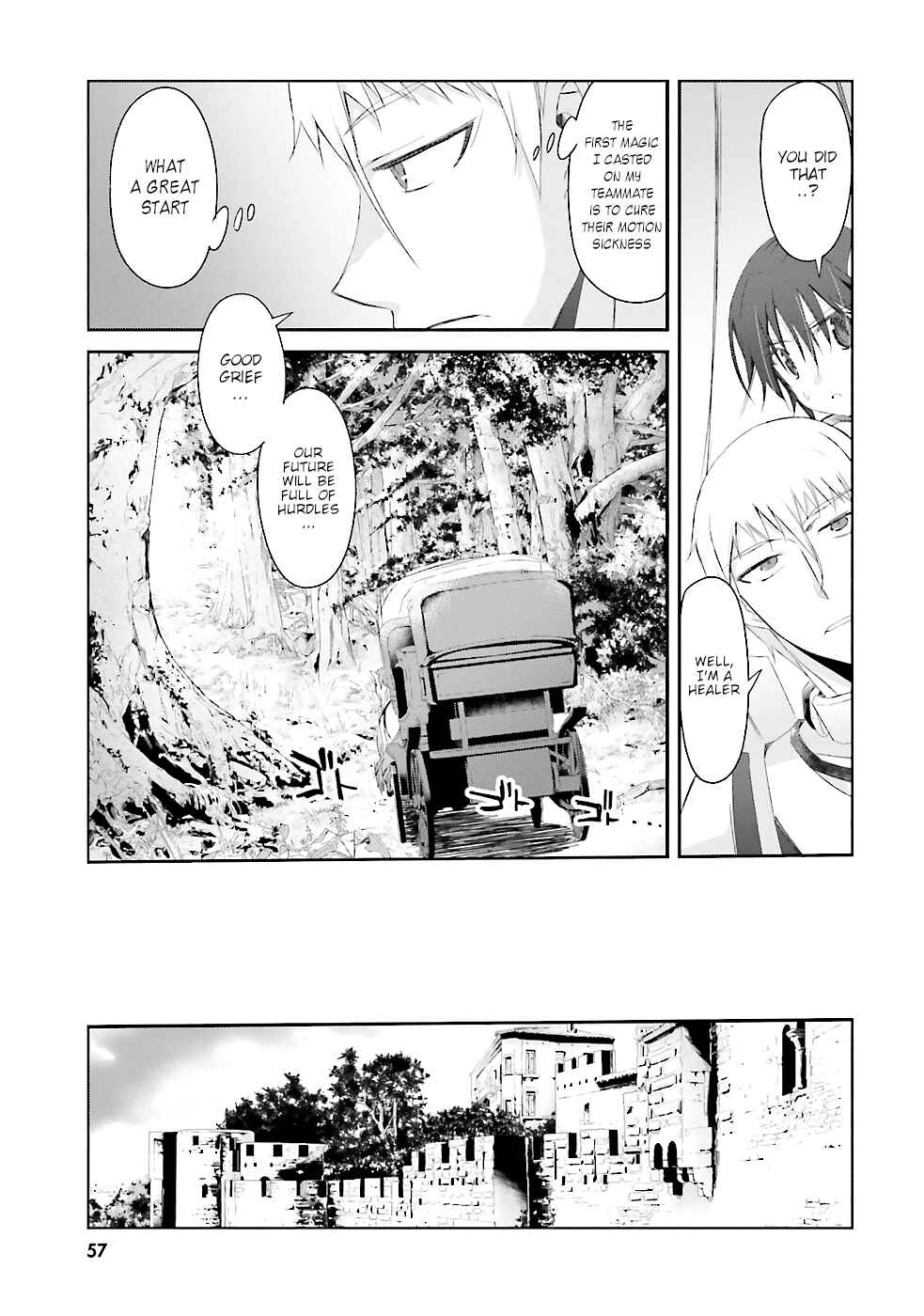 Page 12 Chapter 3 Darenidemo Dekiru Kage Kara Tasukeru Mao Tobatsu