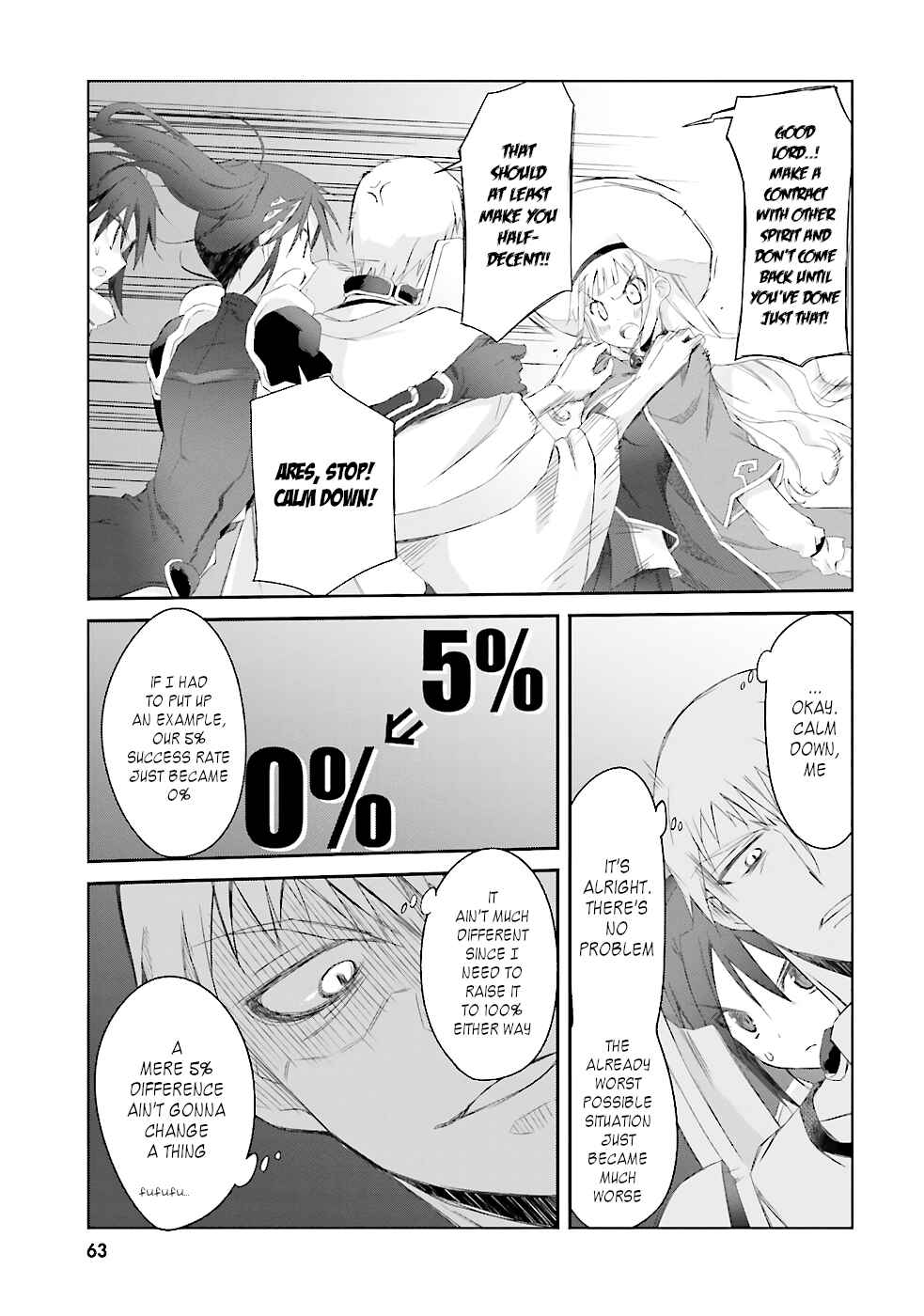 Page 18 Chapter 3 Darenidemo Dekiru Kage Kara Tasukeru Mao Tobatsu