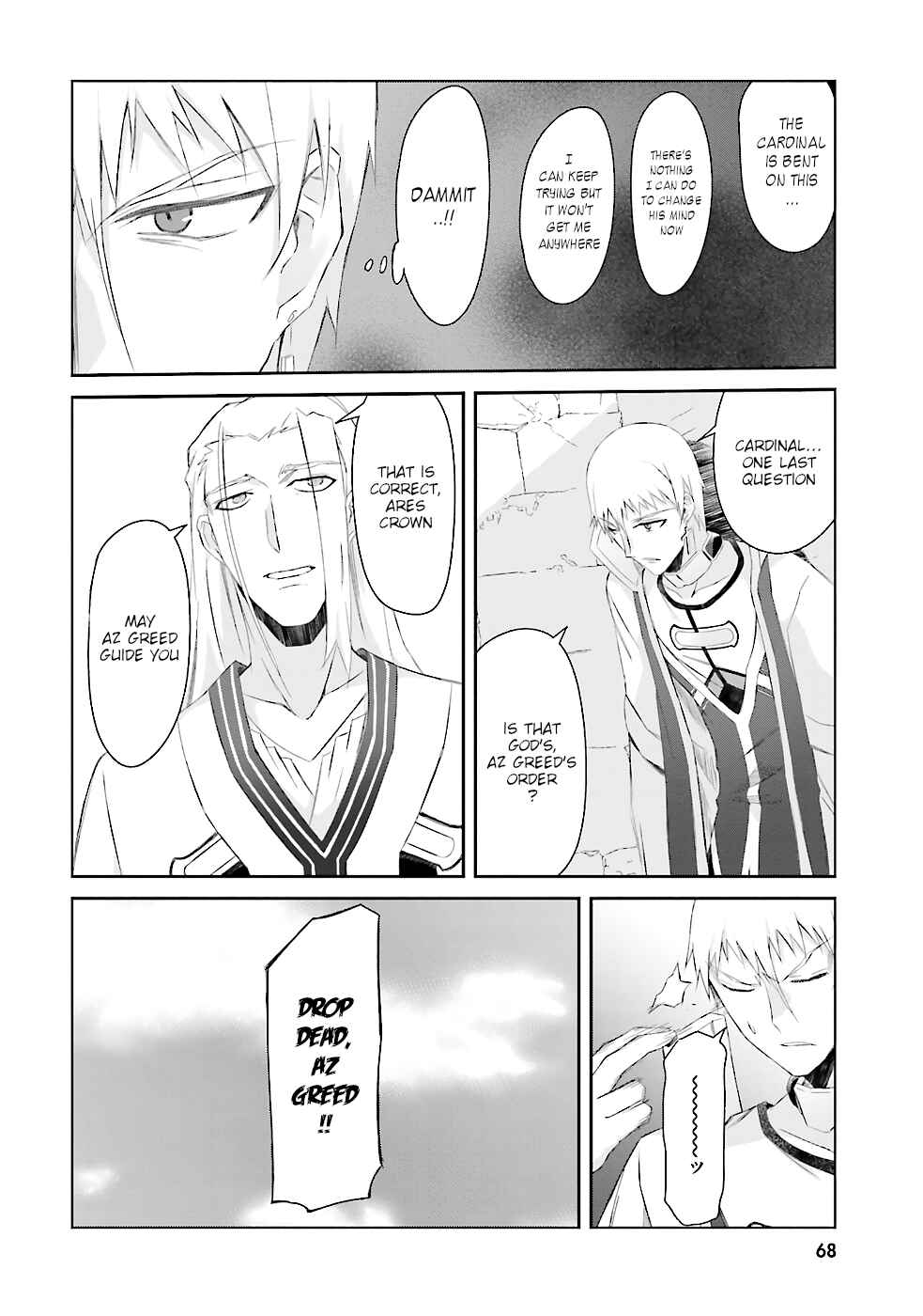 Page 23 Chapter 3 Darenidemo Dekiru Kage Kara Tasukeru Mao Tobatsu