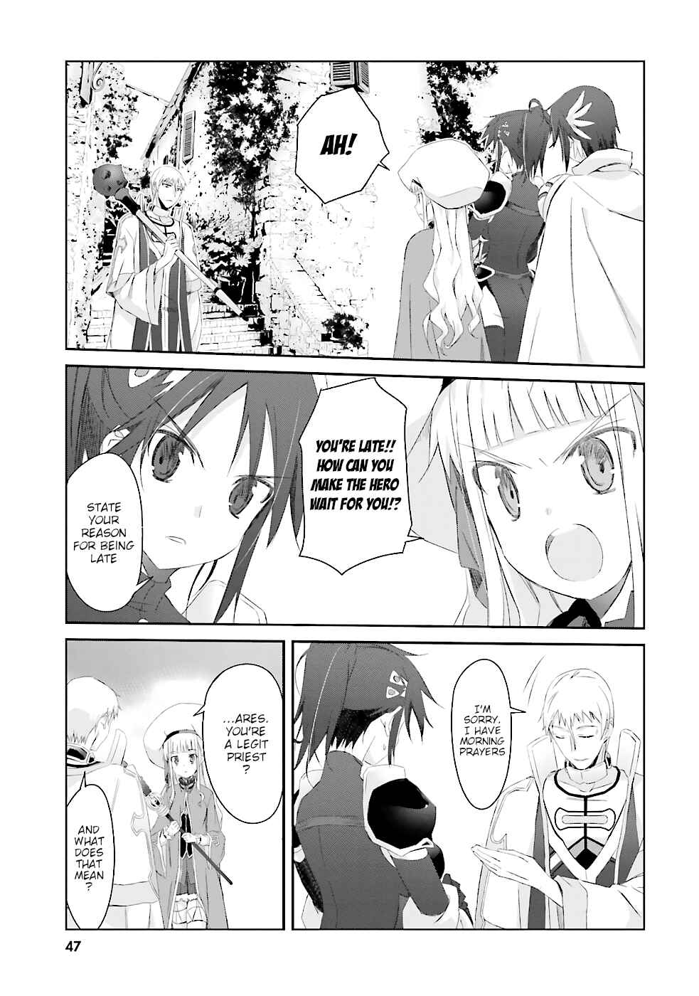 Page 3 Chapter 3 Darenidemo Dekiru Kage Kara Tasukeru Mao Tobatsu