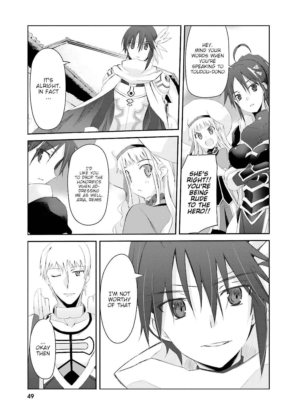 Page 5 Chapter 3 Darenidemo Dekiru Kage Kara Tasukeru Mao Tobatsu