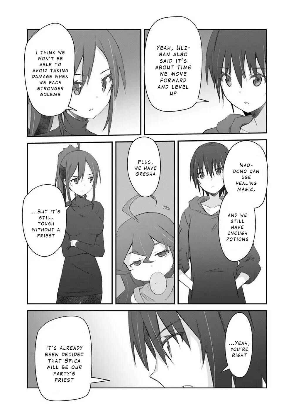 Page 13 Chapter 33 Darenidemo Dekiru Kage Kara Tasukeru Mao Tobatsu