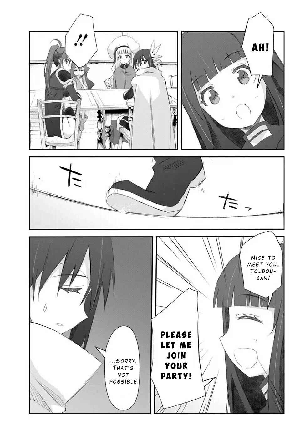 Page 15 Chapter 33 Darenidemo Dekiru Kage Kara Tasukeru Mao Tobatsu
