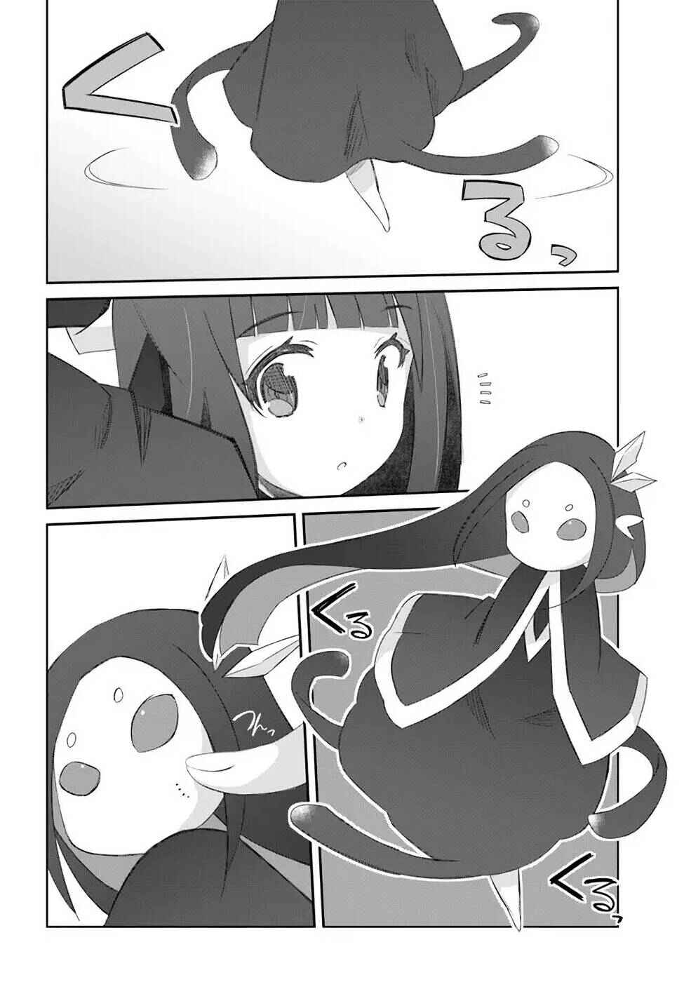 Page 2 Chapter 33 Darenidemo Dekiru Kage Kara Tasukeru Mao Tobatsu