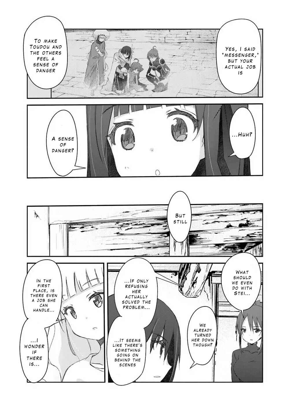 Page 21 Chapter 33 Darenidemo Dekiru Kage Kara Tasukeru Mao Tobatsu