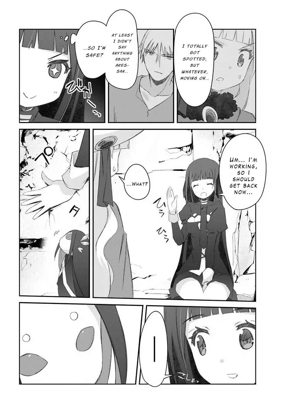 Page 6 Chapter 33 Darenidemo Dekiru Kage Kara Tasukeru Mao Tobatsu