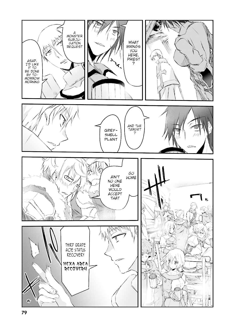 Page 10 Chapter 4 Darenidemo Dekiru Kage Kara Tasukeru Mao Tobatsu