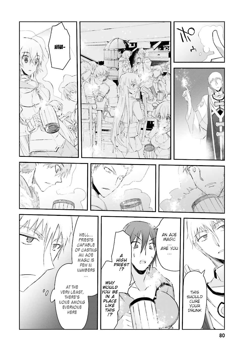 Page 11 Chapter 4 Darenidemo Dekiru Kage Kara Tasukeru Mao Tobatsu