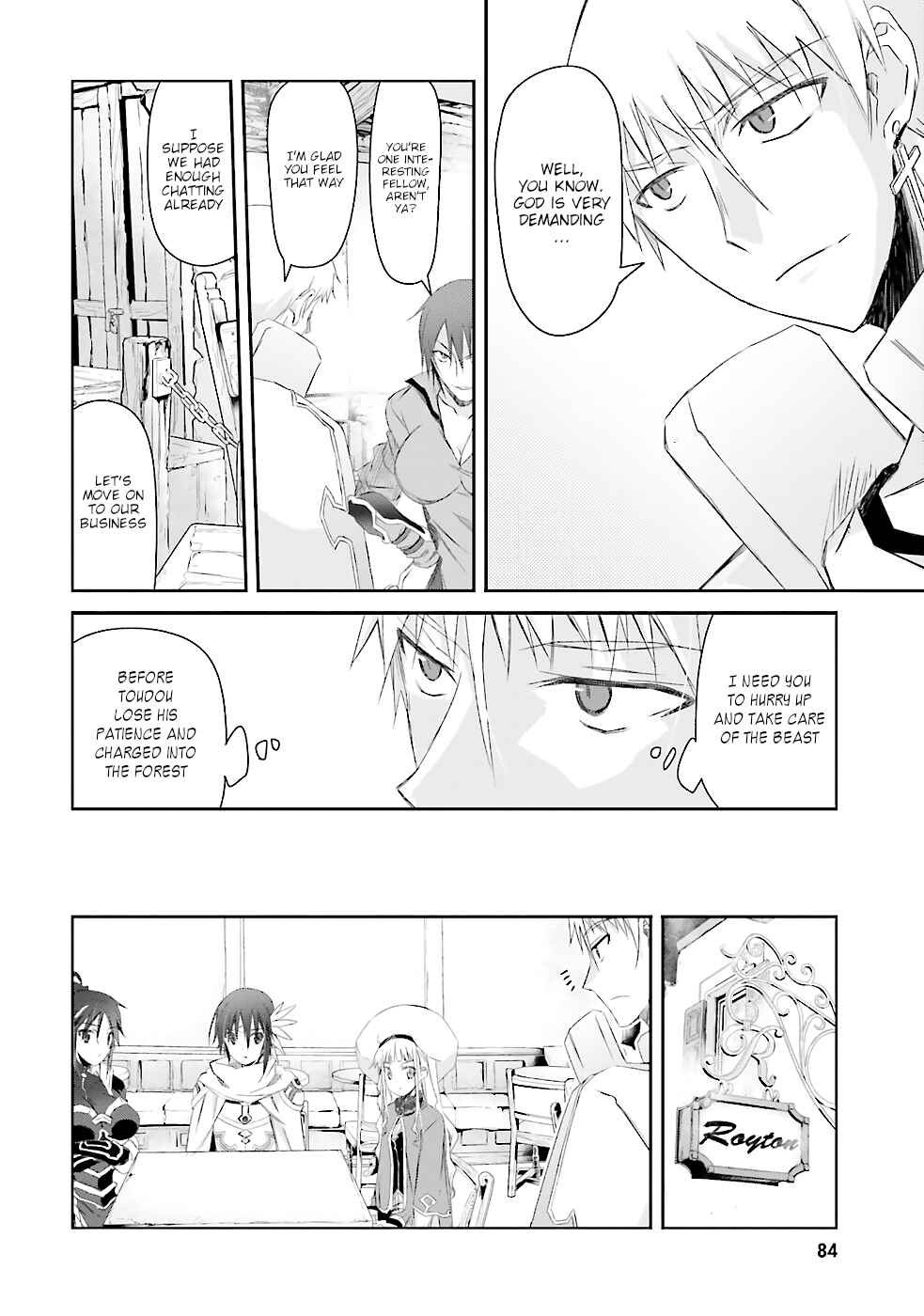 Page 15 Chapter 4 Darenidemo Dekiru Kage Kara Tasukeru Mao Tobatsu