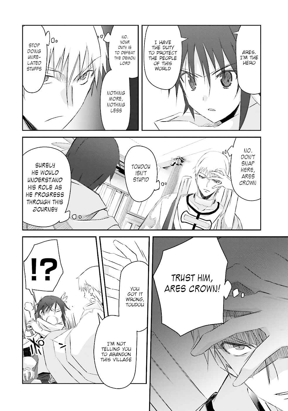 Page 7 Chapter 4 Darenidemo Dekiru Kage Kara Tasukeru Mao Tobatsu