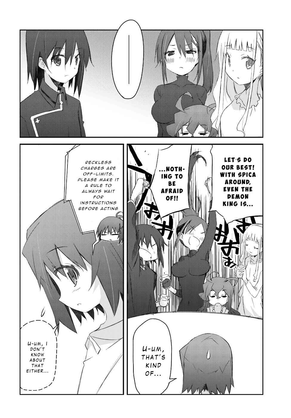 Page 13 Chapter 20 Darenidemo Dekiru Kage Kara Tasukeru Mao Tobatsu