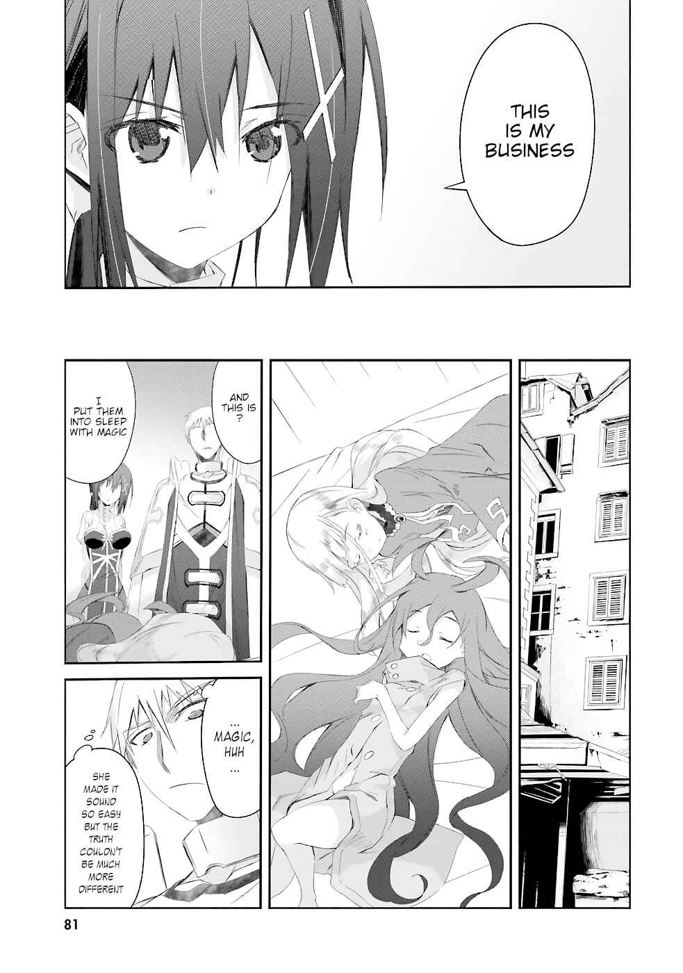 Page 12 Chapter 11 Darenidemo Dekiru Kage Kara Tasukeru Mao Tobatsu
