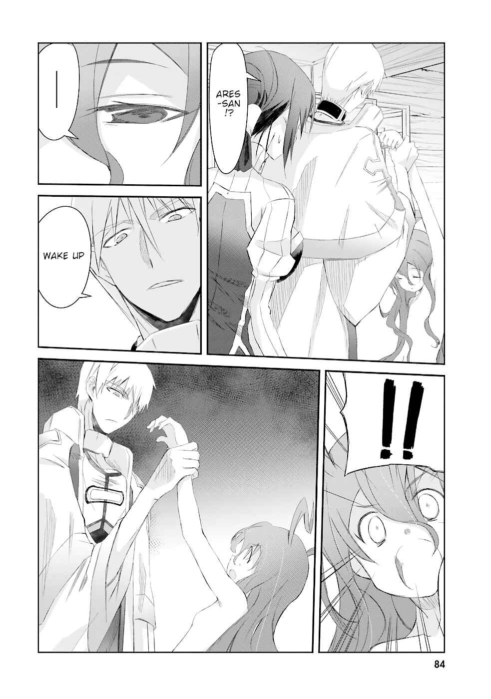 Page 15 Chapter 11 Darenidemo Dekiru Kage Kara Tasukeru Mao Tobatsu