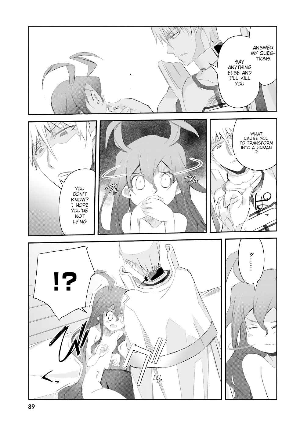 Page 20 Chapter 11 Darenidemo Dekiru Kage Kara Tasukeru Mao Tobatsu