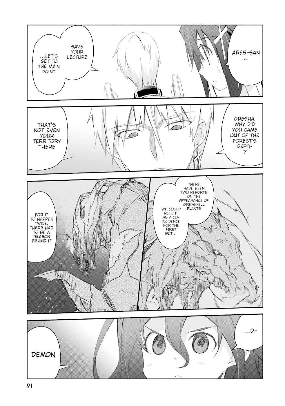 Page 22 Chapter 11 Darenidemo Dekiru Kage Kara Tasukeru Mao Tobatsu