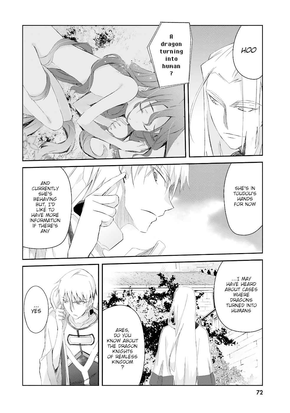 Page 3 Chapter 11 Darenidemo Dekiru Kage Kara Tasukeru Mao Tobatsu
