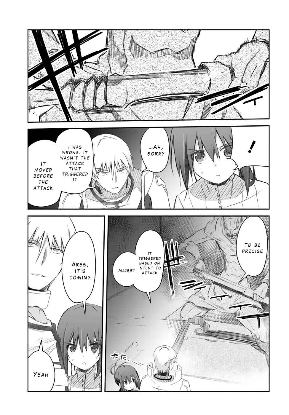 Page 19 Chapter 22 Darenidemo Dekiru Kage Kara Tasukeru Mao Tobatsu