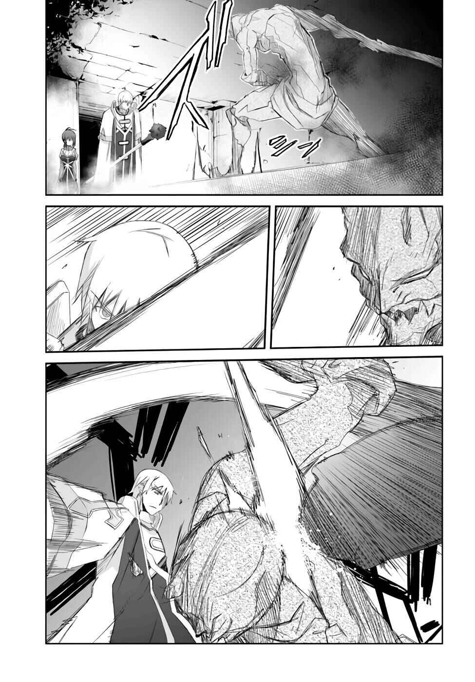 Page 21 Chapter 22 Darenidemo Dekiru Kage Kara Tasukeru Mao Tobatsu