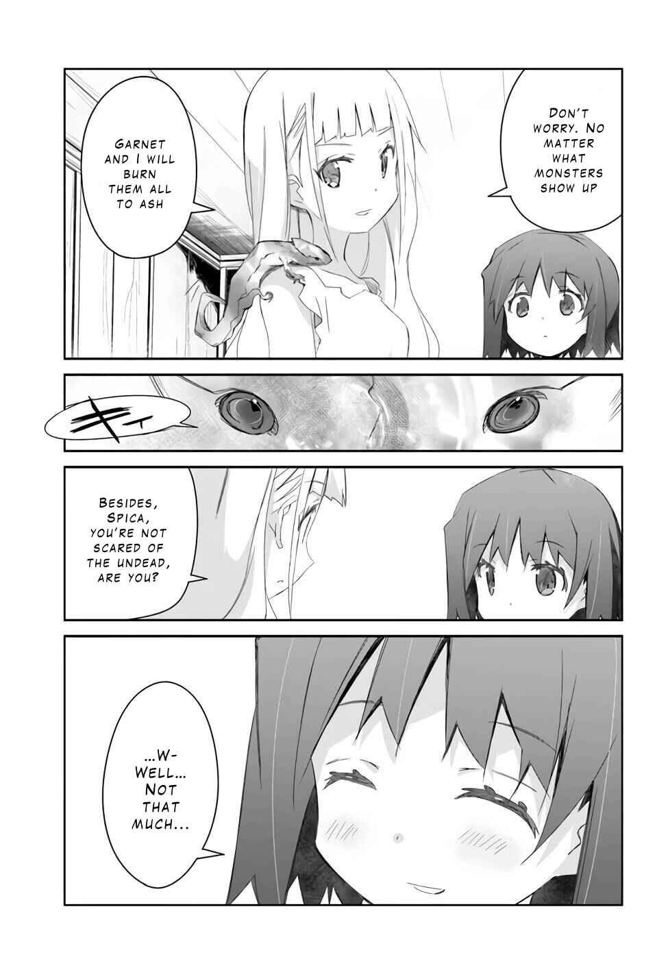 Page 5 Chapter 22 Darenidemo Dekiru Kage Kara Tasukeru Mao Tobatsu