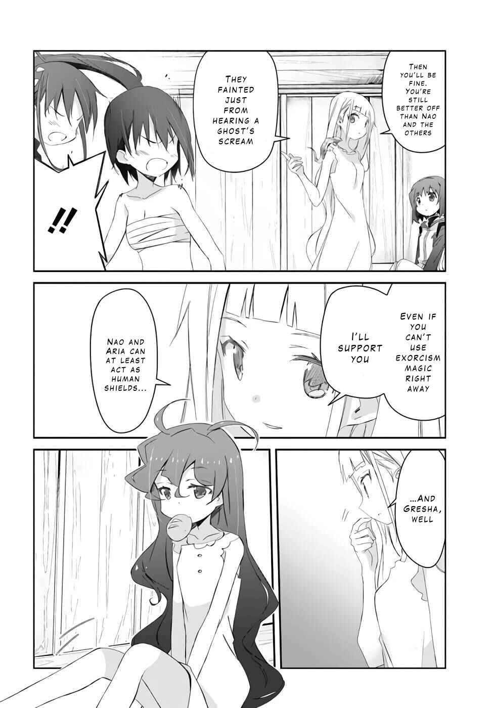 Page 6 Chapter 22 Darenidemo Dekiru Kage Kara Tasukeru Mao Tobatsu