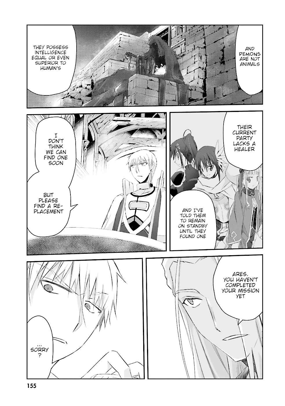 Page 18 Chapter 7 Darenidemo Dekiru Kage Kara Tasukeru Mao Tobatsu