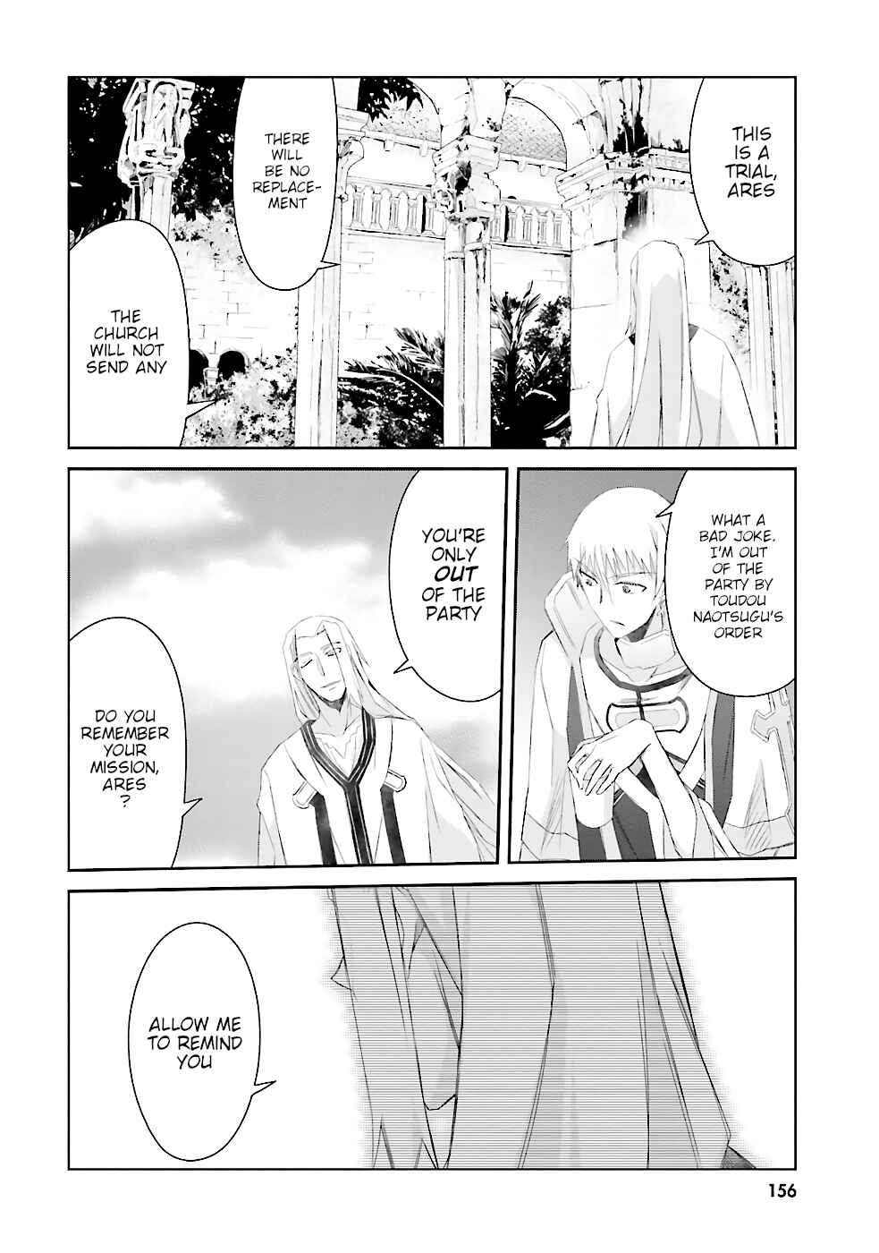 Page 19 Chapter 7 Darenidemo Dekiru Kage Kara Tasukeru Mao Tobatsu