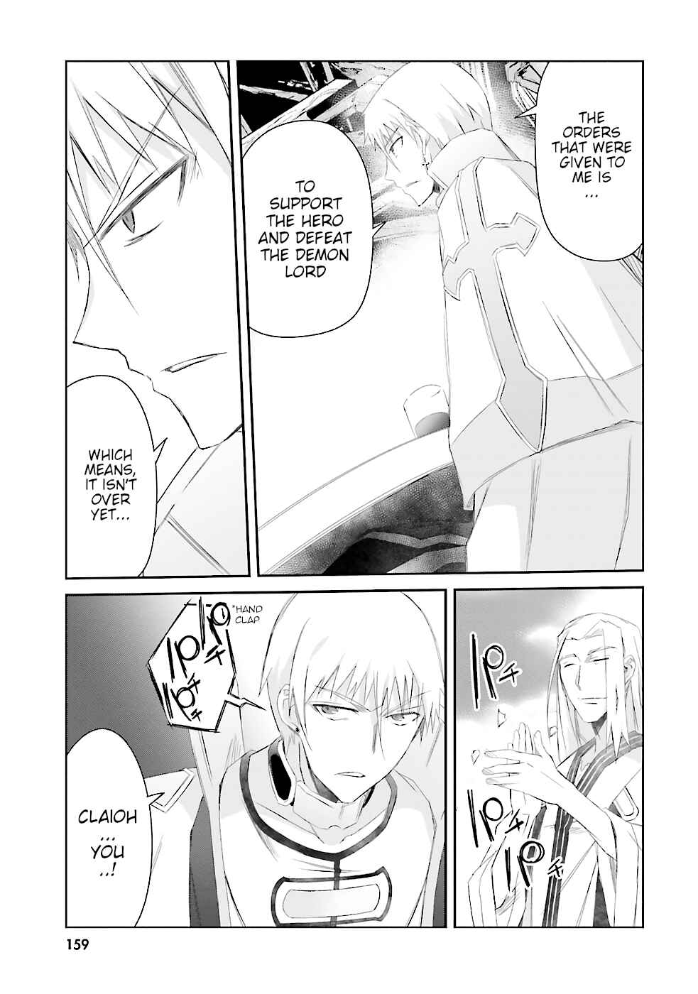 Page 22 Chapter 7 Darenidemo Dekiru Kage Kara Tasukeru Mao Tobatsu
