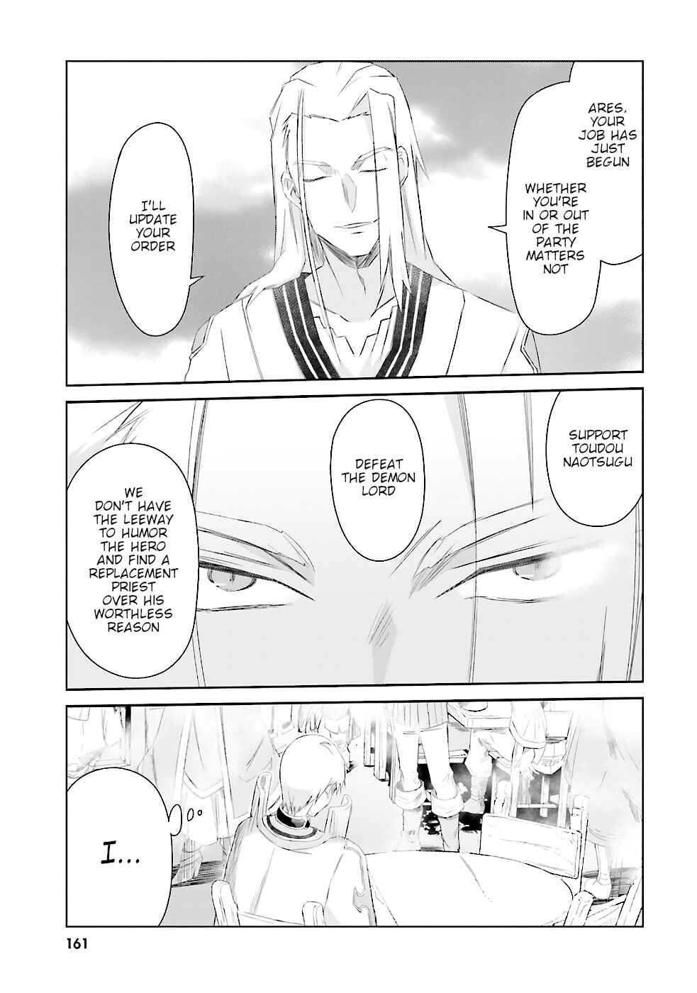 Page 24 Chapter 7 Darenidemo Dekiru Kage Kara Tasukeru Mao Tobatsu