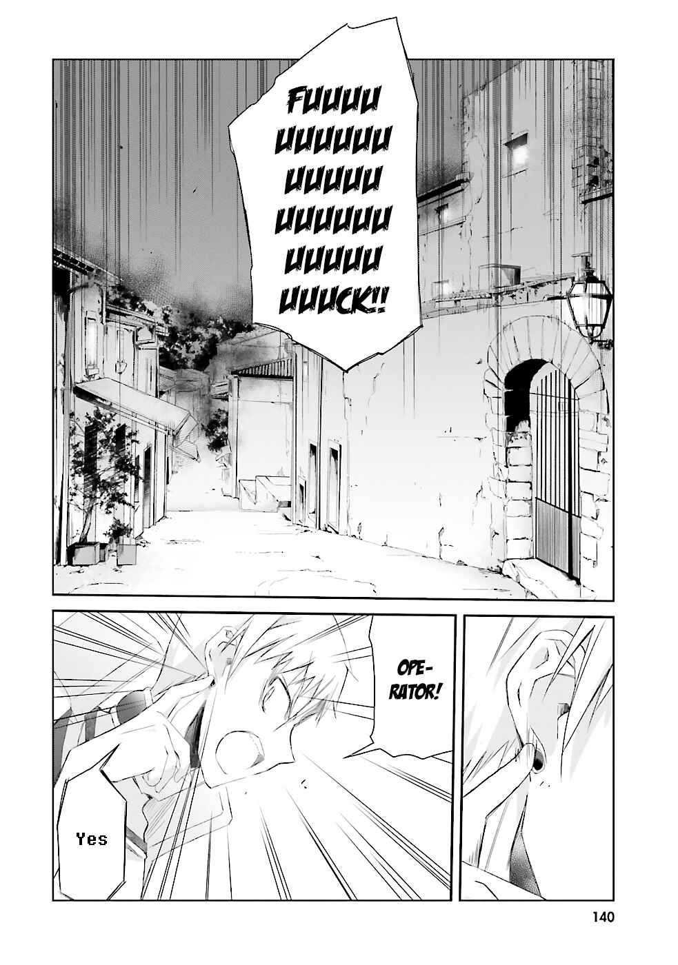 Page 3 Chapter 7 Darenidemo Dekiru Kage Kara Tasukeru Mao Tobatsu