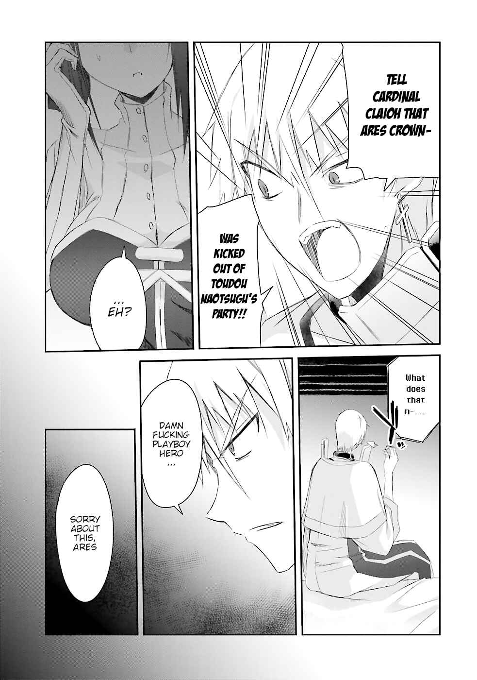 Page 4 Chapter 7 Darenidemo Dekiru Kage Kara Tasukeru Mao Tobatsu