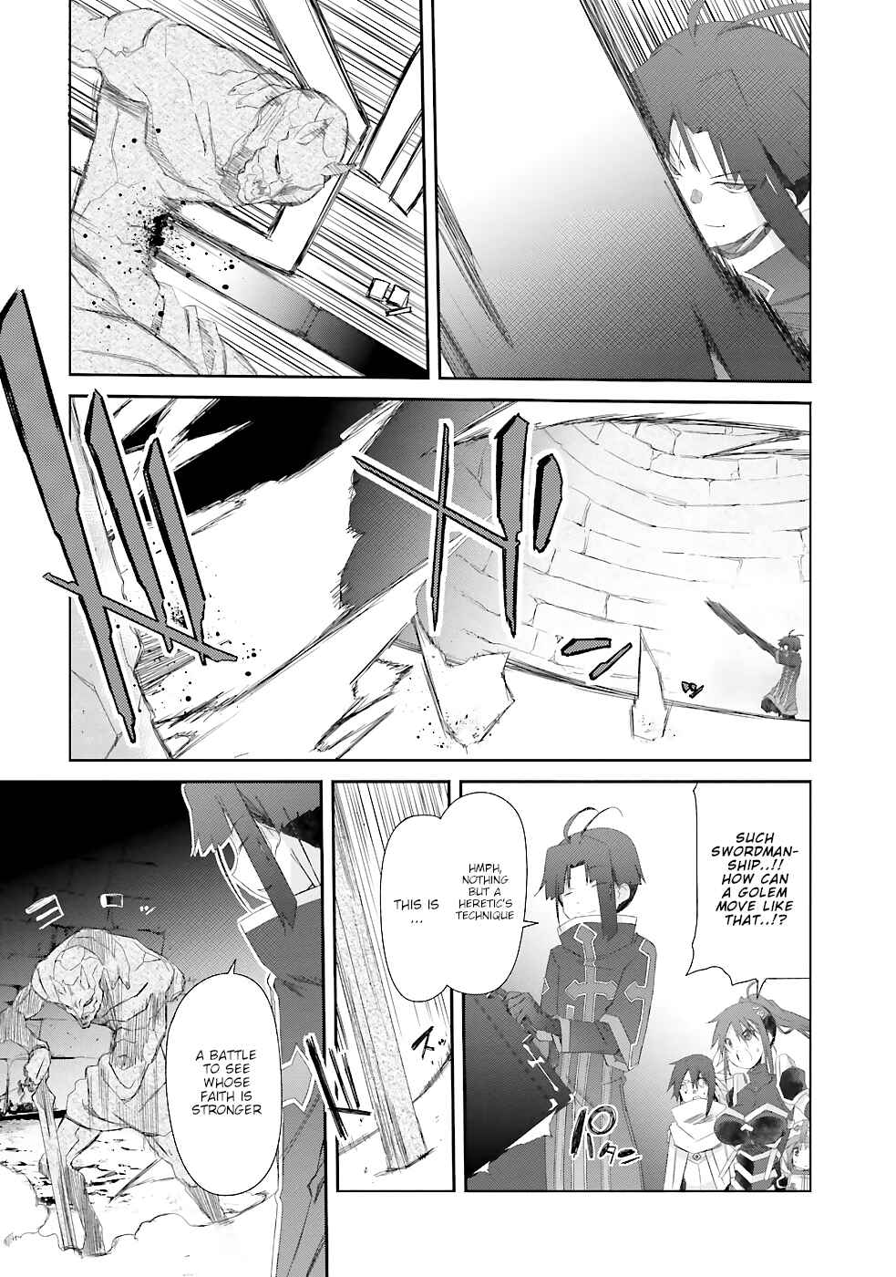Page 14 Chapter 17 Darenidemo Dekiru Kage Kara Tasukeru Mao Tobatsu