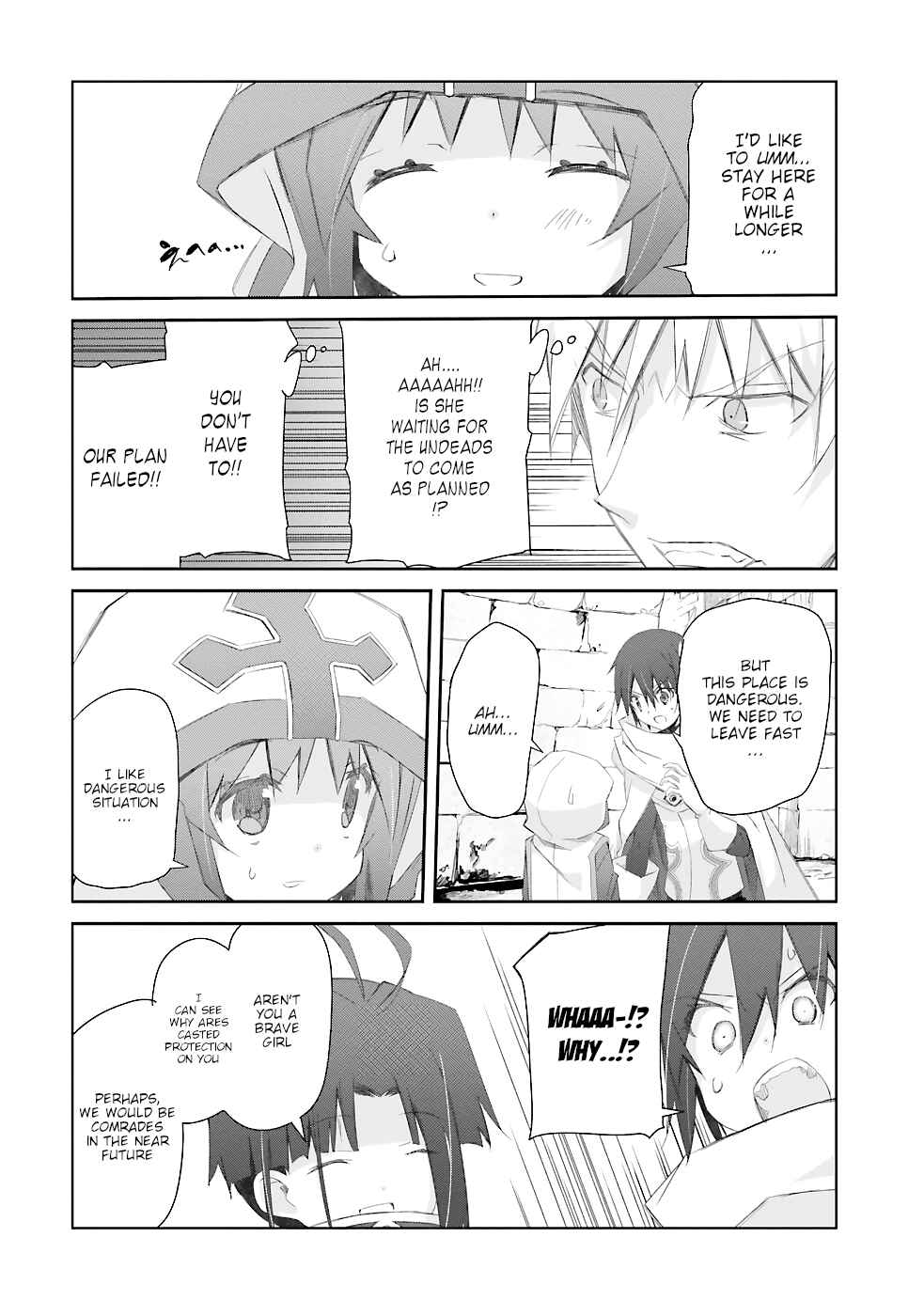 Page 8 Chapter 17 Darenidemo Dekiru Kage Kara Tasukeru Mao Tobatsu