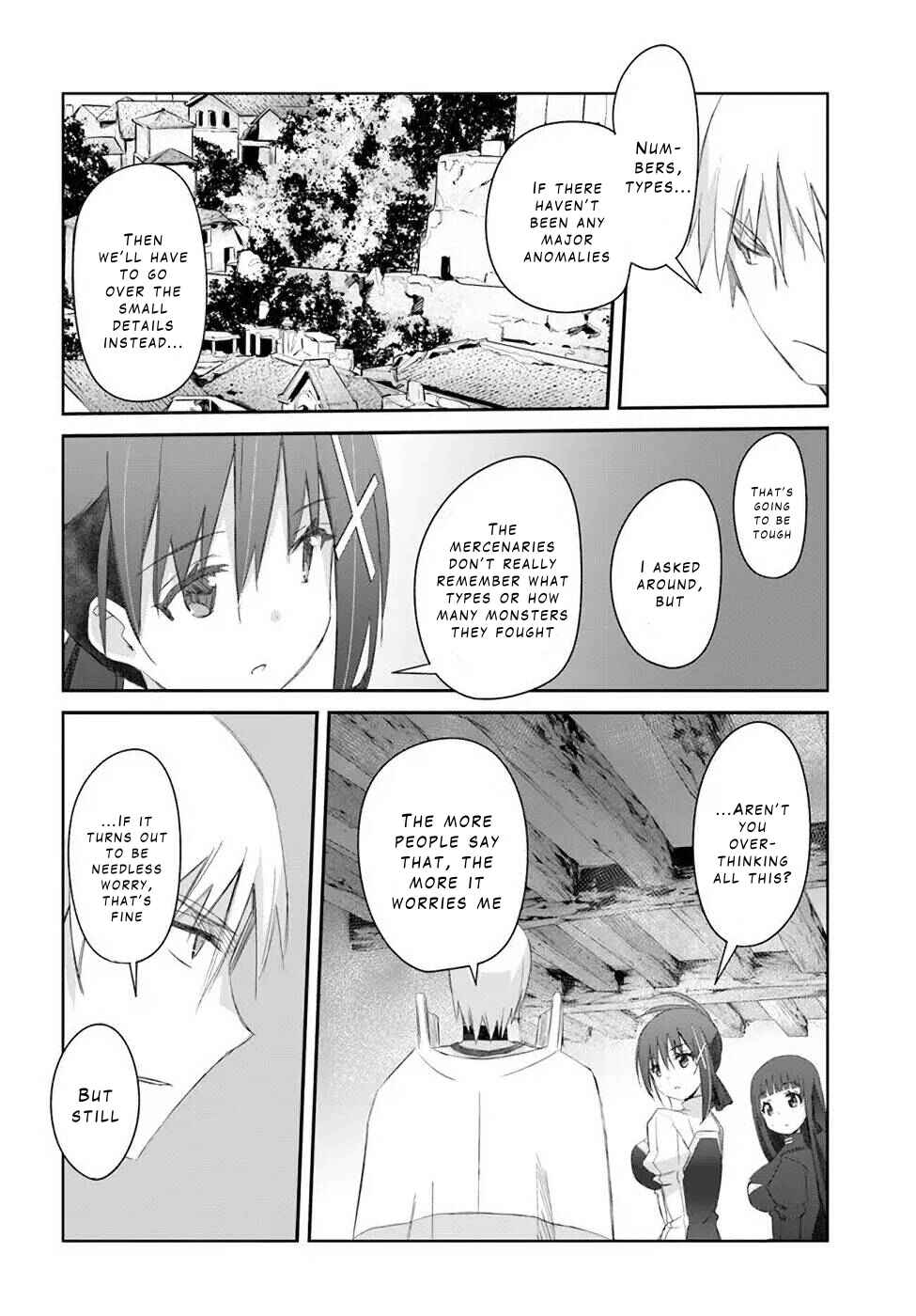 Page 14 Chapter 31 Darenidemo Dekiru Kage Kara Tasukeru Mao Tobatsu