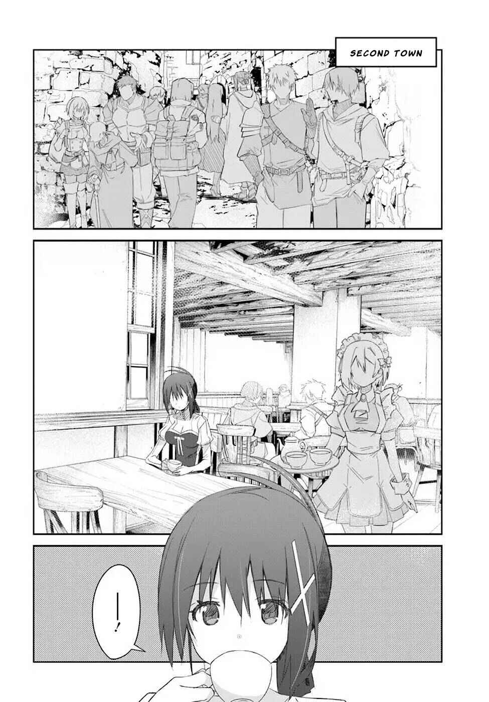 Page 2 Chapter 31 Darenidemo Dekiru Kage Kara Tasukeru Mao Tobatsu
