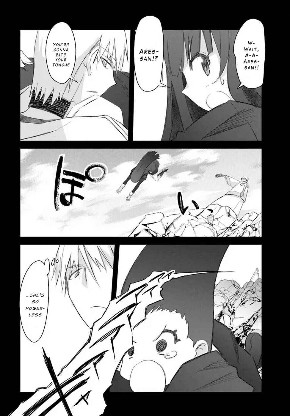 Page 8 Chapter 31 Darenidemo Dekiru Kage Kara Tasukeru Mao Tobatsu