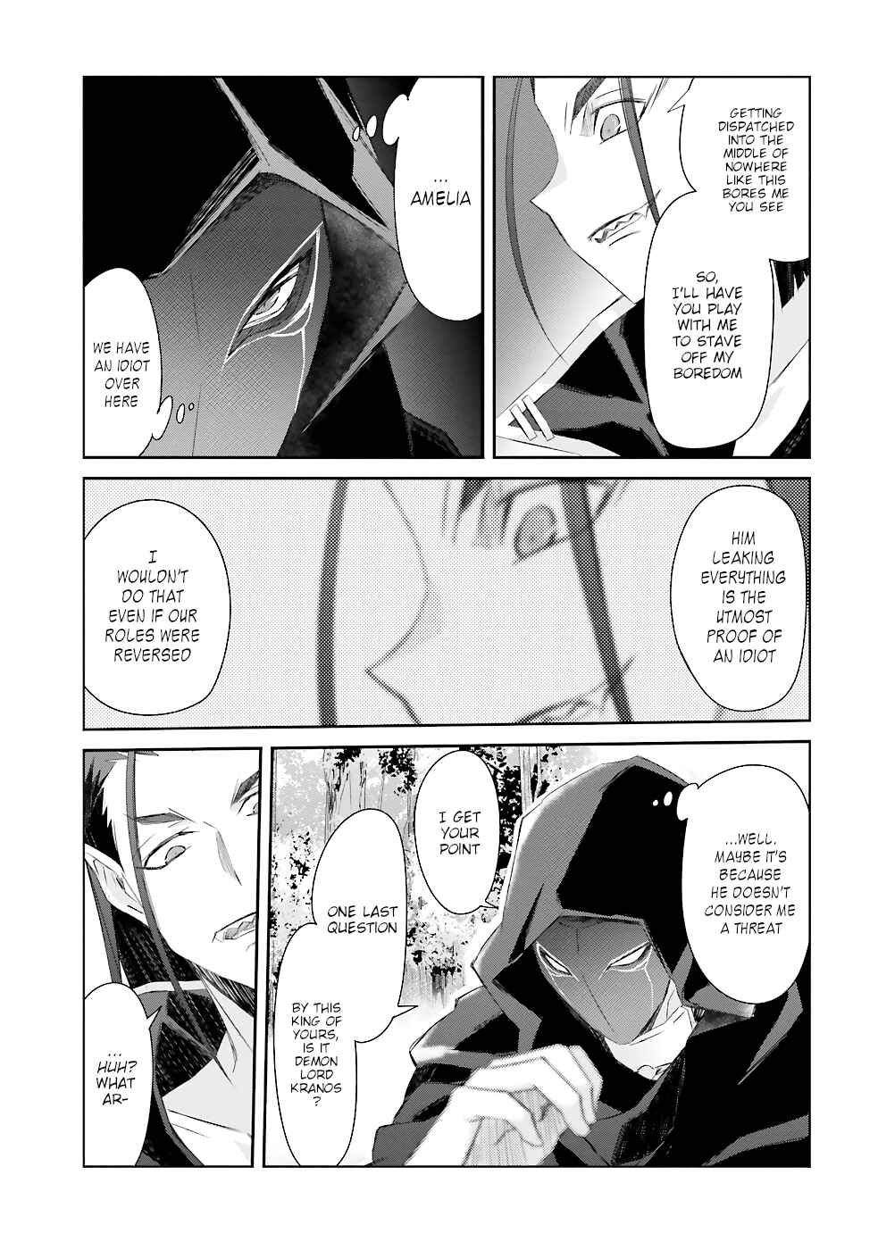 Page 16 Chapter 13 Darenidemo Dekiru Kage Kara Tasukeru Mao Tobatsu