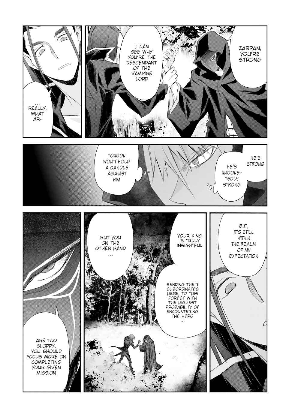 Page 17 Chapter 13 Darenidemo Dekiru Kage Kara Tasukeru Mao Tobatsu