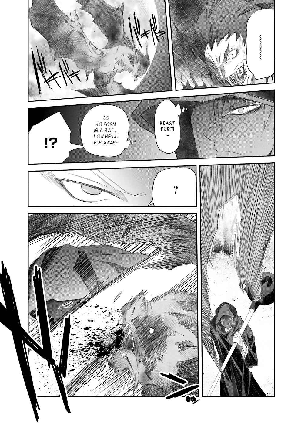 Page 50 Chapter 13 Darenidemo Dekiru Kage Kara Tasukeru Mao Tobatsu